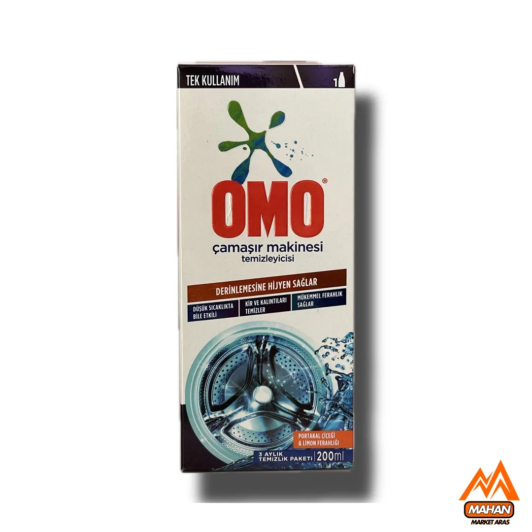 مایع تمیزکننده ماشین لباسشویی اومو OMO حجم 200 میل