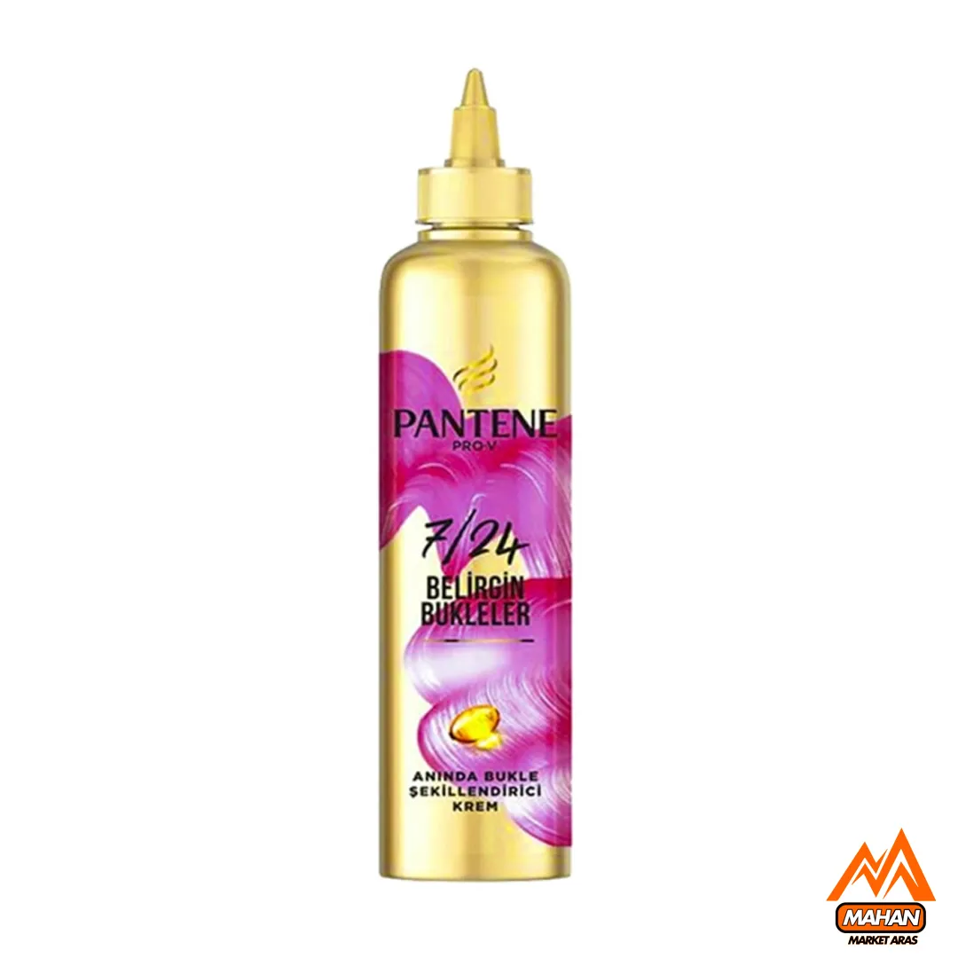 کرم مو آبرسان پنتن PANTENE مخصوص موهای فر حجم 300 میل
