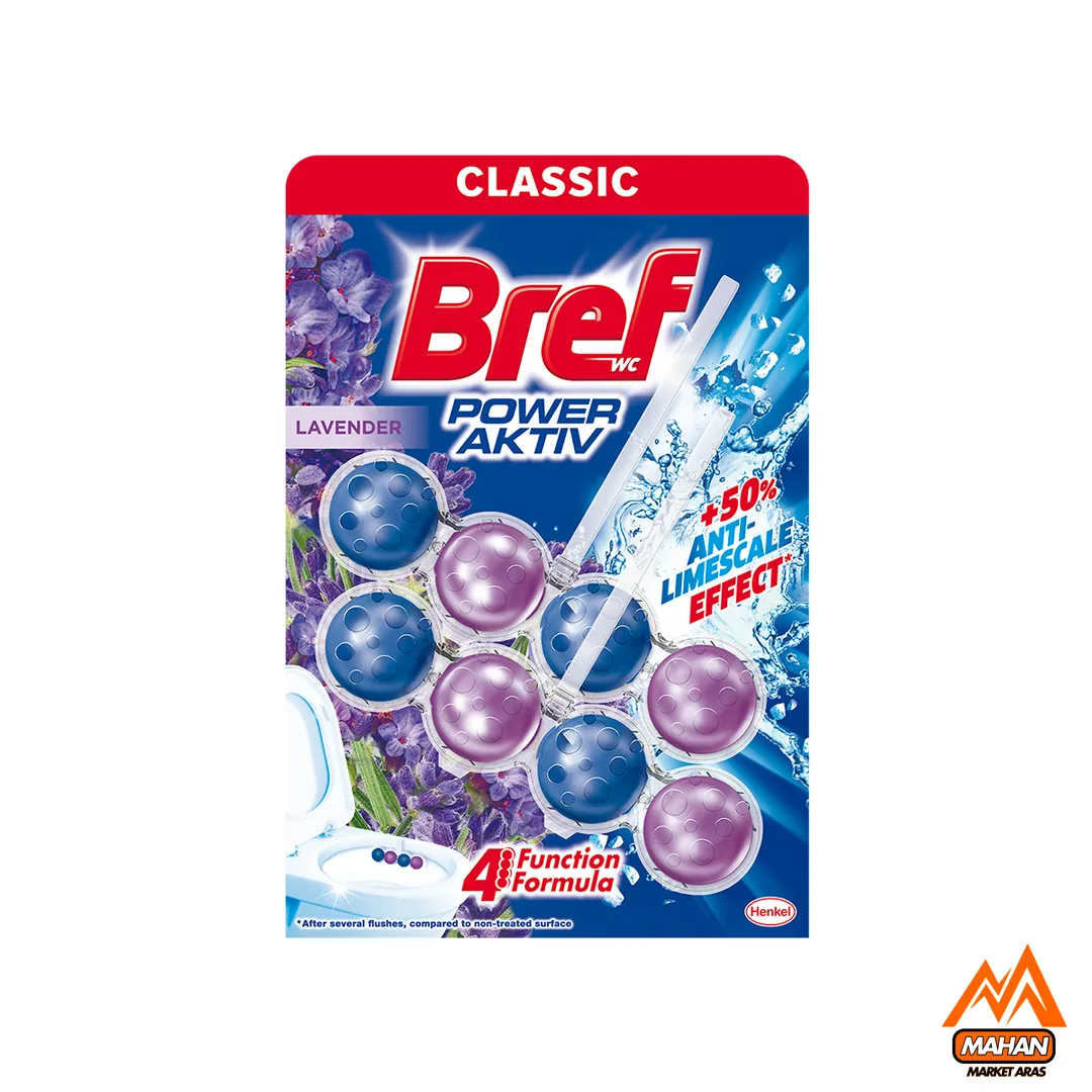 خوشبوکننده توالت فرنگی برف BREF رایحه اسطوخودوس حجم 2x50 گرم ( 8 تایی ) مدل Bref WC Power Aktiv Lavender 2x50gr