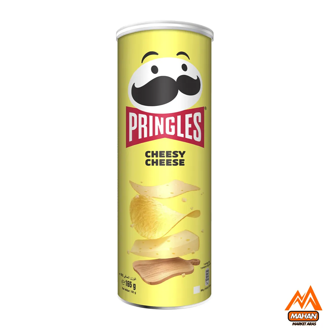چیپس پرینگلز Pringles با طعم پنیر 165 گرم Pringles Cheesy Cheese Crisps 165gr