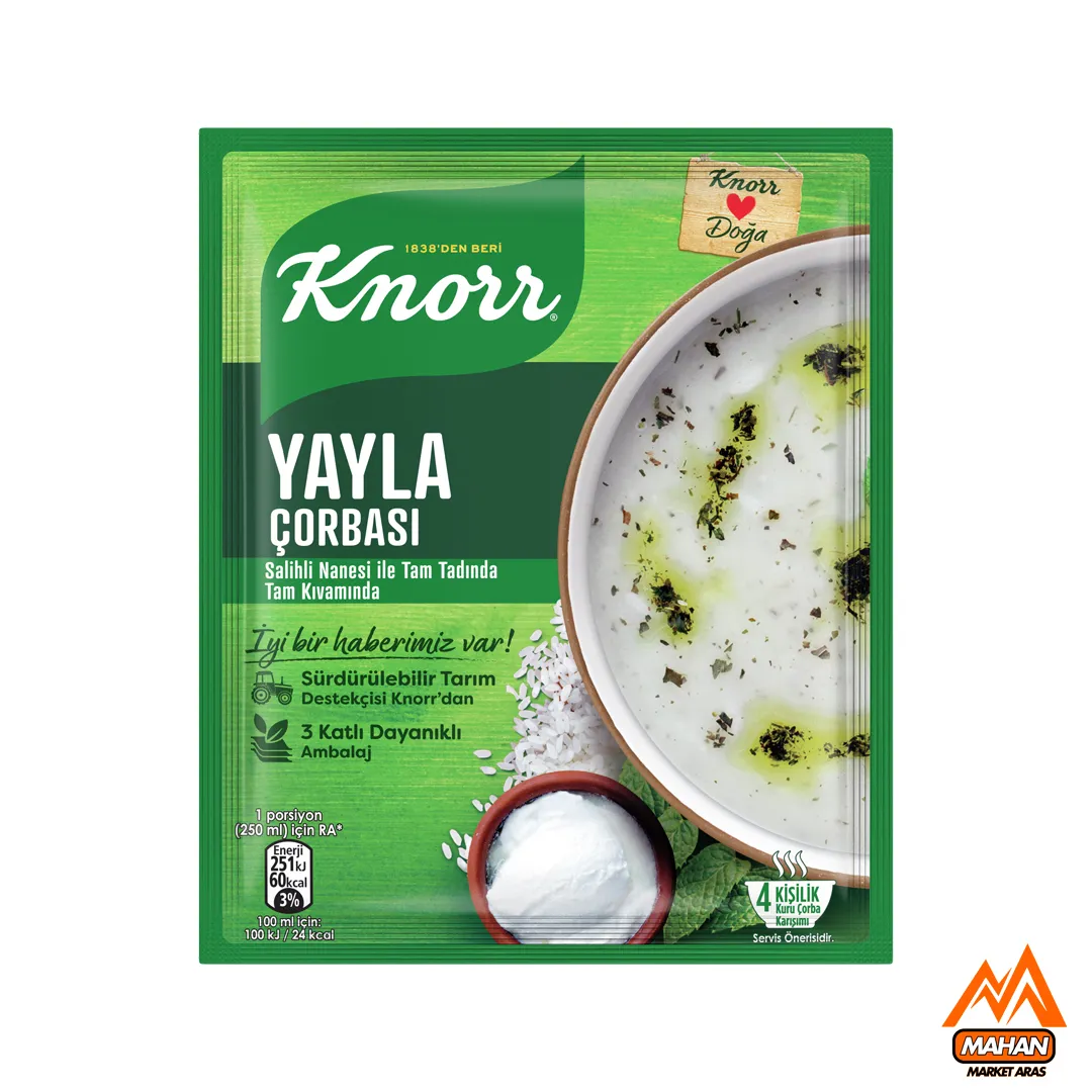 چاشنی سوپ آماده خامه ای کنور Knorr حجم 72 گرم مدل Knorr Yayla Çorbası 72gr