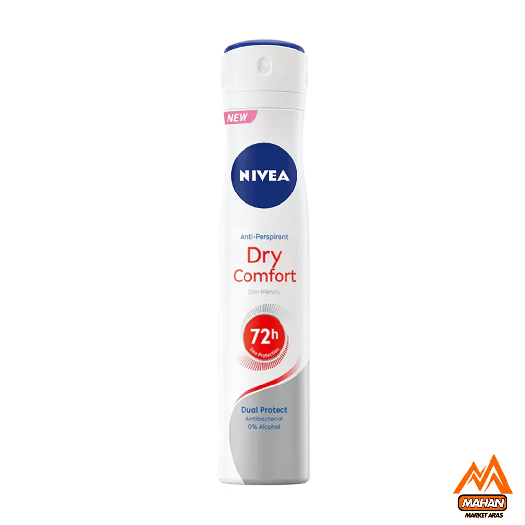 اسپری ضد تعریق زنانه نیوا اسپری NIVEA مدل Dry Comfort اسپری ضد تعریق با حجم 200 میل اسپری ضد تعریق 48 ساعته اسپری نیوا مدل Dry Comfort اسپری ضد تعریق بدون لک اسپری مناسب پوست حساس اسپری ضد تعریق NIVEA اسپری ضد تعریق با رایحه ملایم اسپری نیوا برای بانوان اسپری ضد تعریق با ماندگاری بالا اسپری بدون لک روی لباس اسپری ضد تعریق برای پوست حساس اسپری با محافظت 48 ساعته اسپری نیوا با حجم 200 میل اسپری ضد تعریق با کیفیت بالا اسپری نیوا مدل Dry Comfort اسپری ضد تعریق بدون الکل اسپری با خشکی سریع اسپری برای اعتمادبهنفس اسپری ضد تعریق با حس راحتی اسپری مناسب فصول گرم اسپری ضد تعریق با لطافت پوست