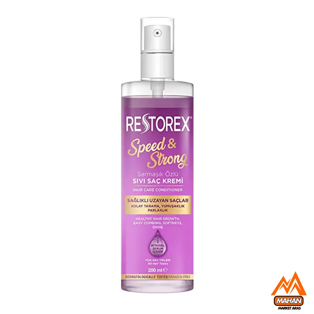 سرم دوفاز مو رستورکس Restorex با عصاره سیر حجم 200 میل مدل Restorex Speed Strong Sıvı Saç Kremi 200ml