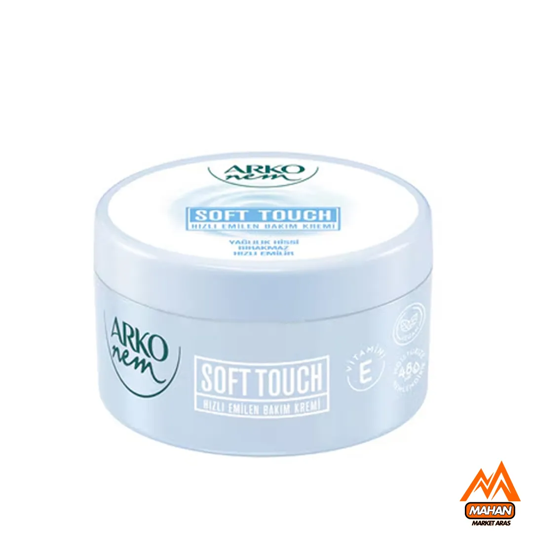 کرم آرکو Soft Touch, کرم مرطوب کننده آرکو, کرم آبرسان 250 میل, کرم نرمکننده, کرم اصل ترکیه ، کرم برای پوست حساس, کرم فاقد الکل, محصولات مراقبت پوست آرکو, خرید کرم آرکو, کرم آبرسان پوست ، کرم آبرسان آرکو, کرم Soft Touch, کرم وگن, کرم محافظ پوست, کرم مراقبت پوست آرکو
