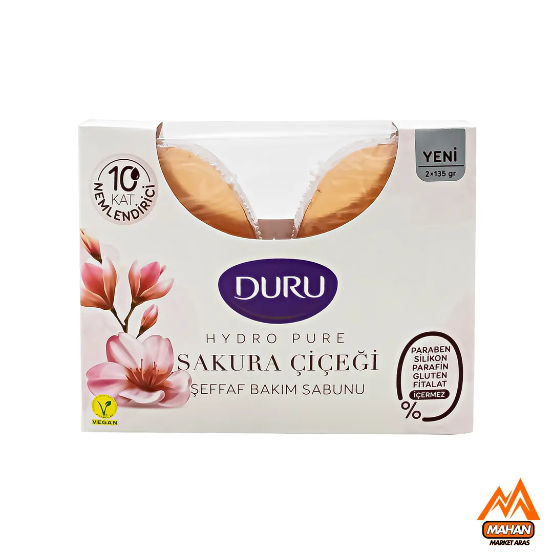 صابون شفاف دورو DURU مدل Sakura Çiçeği با رایحه شکوفه گیلاس بسته 2 عددی 270 گرم Duru Hydro Pure Sakura Çiçeği Sabunu 2x135 270gr