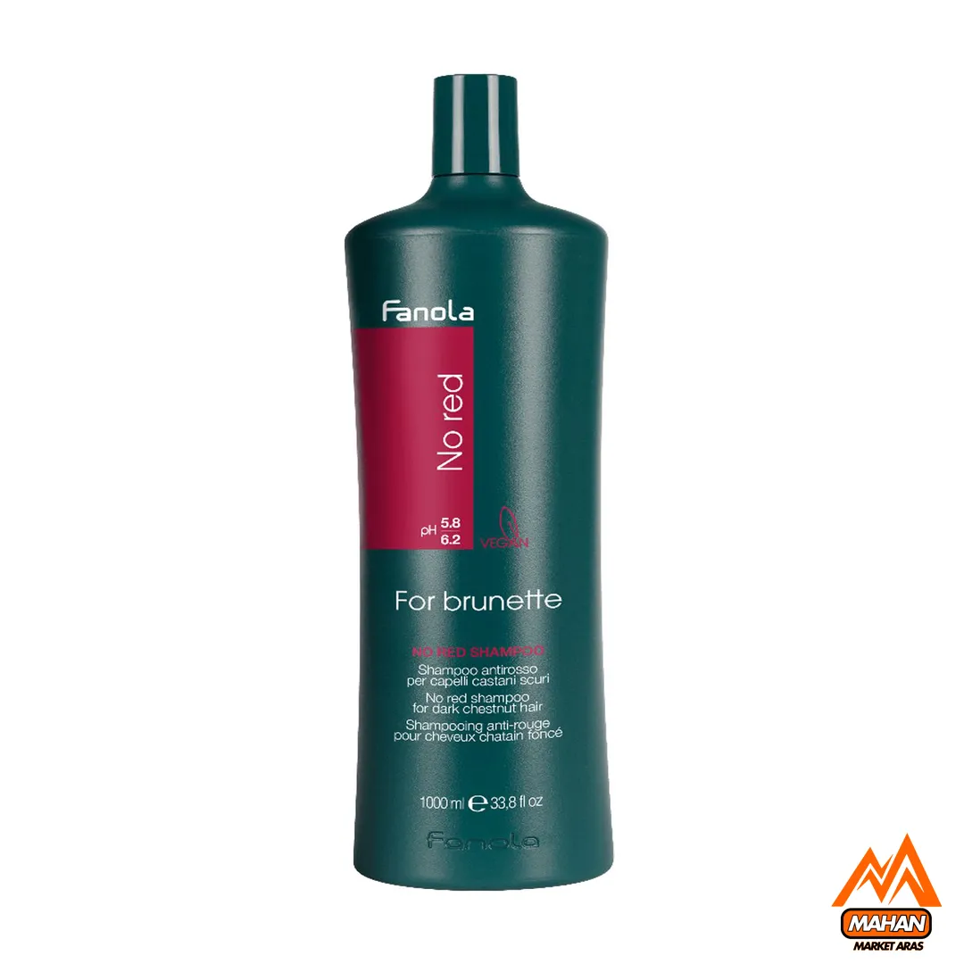 شامپو ضد قرمزی فانولا Fanola No Red Shampoo شامپو فانولا 1000 میل شامپو برای موهای قهوهای شامپو خنثیکننده تناژ قرمز شامپو بدون سولفات فانولا شامپو موهای رنگشده شامپو حرفهای فانولا شامپو موهای تیره شامپو ایتالیایی فانولا شامپو برای سالن آرایشی شامپو با رنگدانه سبز شامپو تثبیتکننده رنگ مو شامپو درخشانکننده مو شامپو برای موهای شکلاتی شامپو با pH متعادل شامپو ضد مسی مو شامپو برای موهای رنگشده تیره شامپو آبرسان مو شامپو برای موهای آسیبدیده شامپو ملایم مو شامپو برای تناژ سرد شامپو برای موهای کراتینهشده