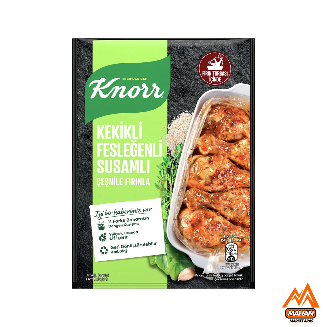 چاشنی مرغ با طعم ریحان و آویشن و کنجد کنور Knorr حجم 29 گرم مدل Knorr Kekikli Fesleğenli Susamlı Fırında Tavuk Çeşnisi 29gr