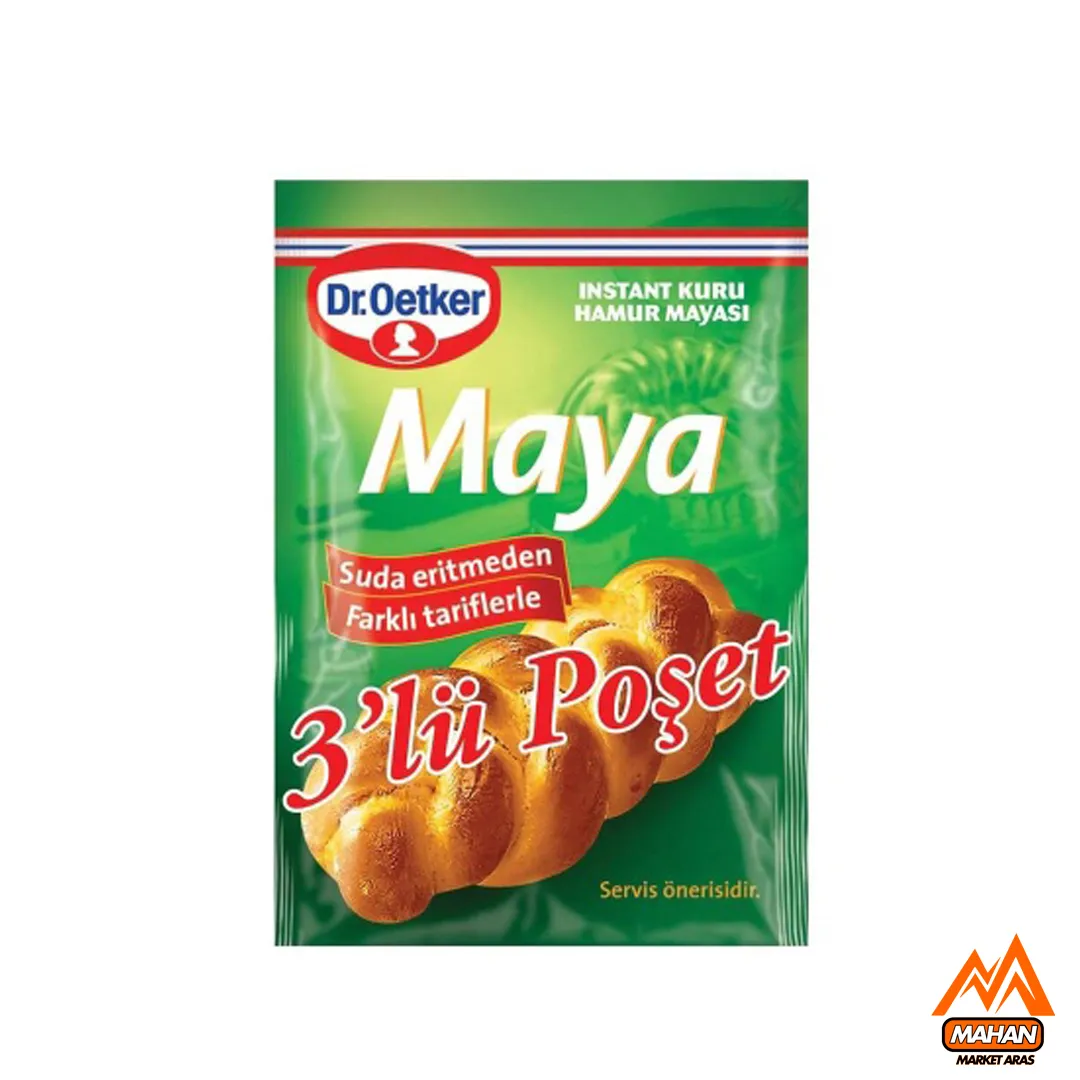 خمیر مایه (مخمر) دکتر اوتکر Dr.Otker بسته 3 عدد 10 گرمی Dr. Oetker Yeast Maya 3x10gr