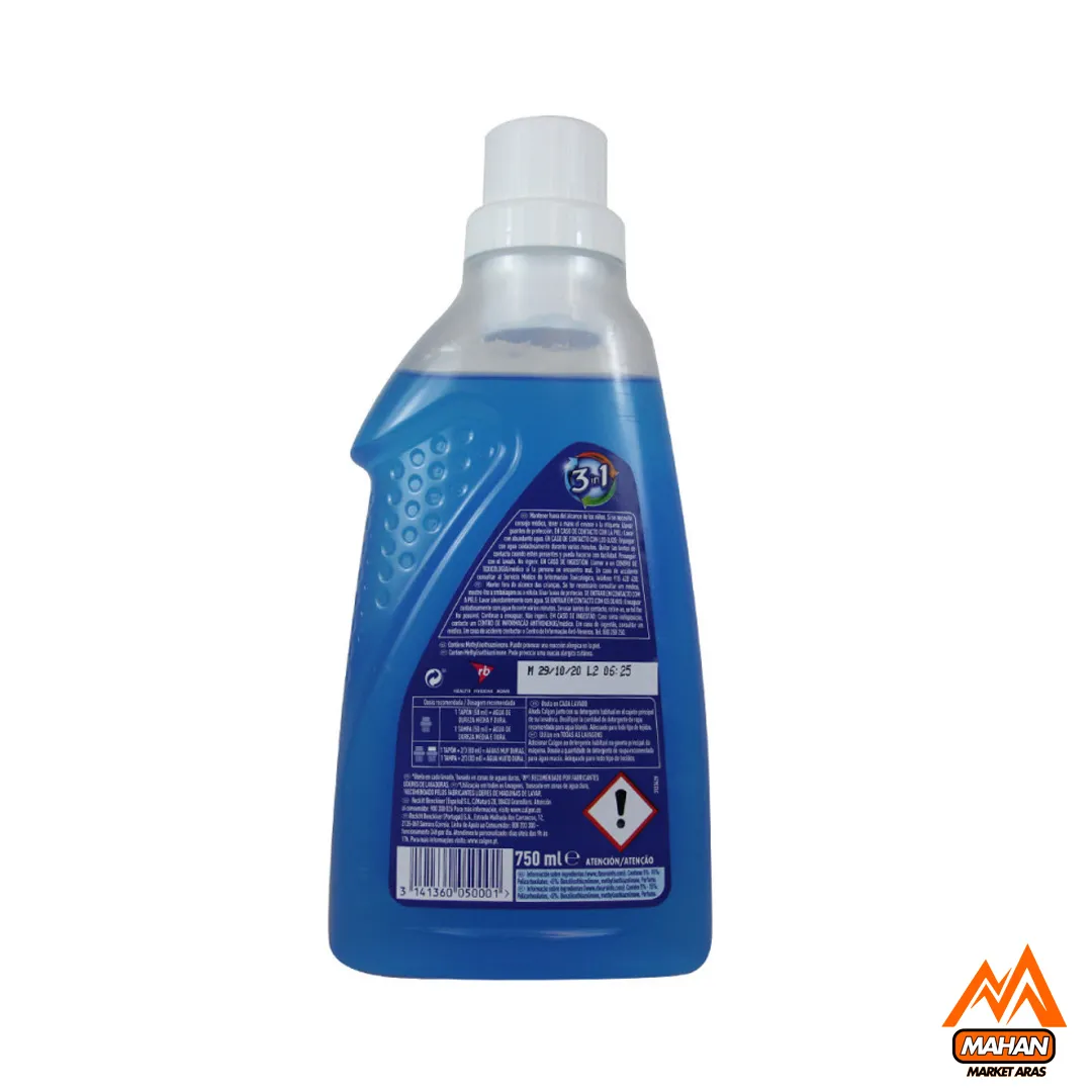 ژل جرمگیر ماشین لباسشویی کالگون Calgon حجم 750 میل Calgon Power Gel 3in1 Anti-Lime Gel Washing Machine 750ml - Image 2