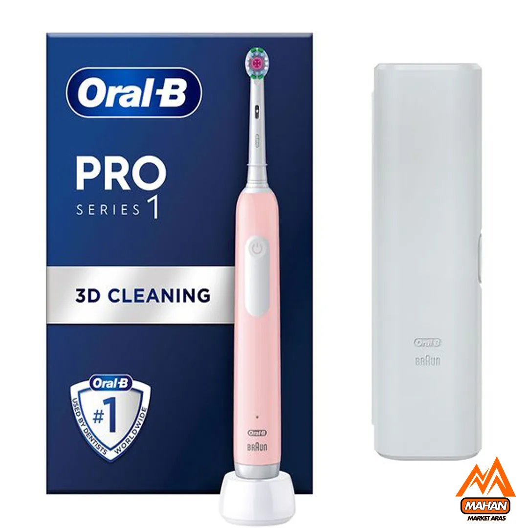 مسواک برقی صورتی اورال بی مدل Pro Series 1 با کیف مسافرتی - Image 4