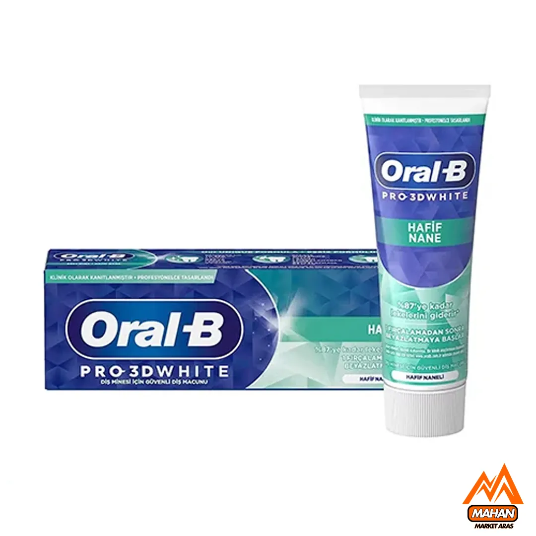 خمیردندان اورال بی مدل Pro 3D White حجم 75 میلیلیتر - Image 2