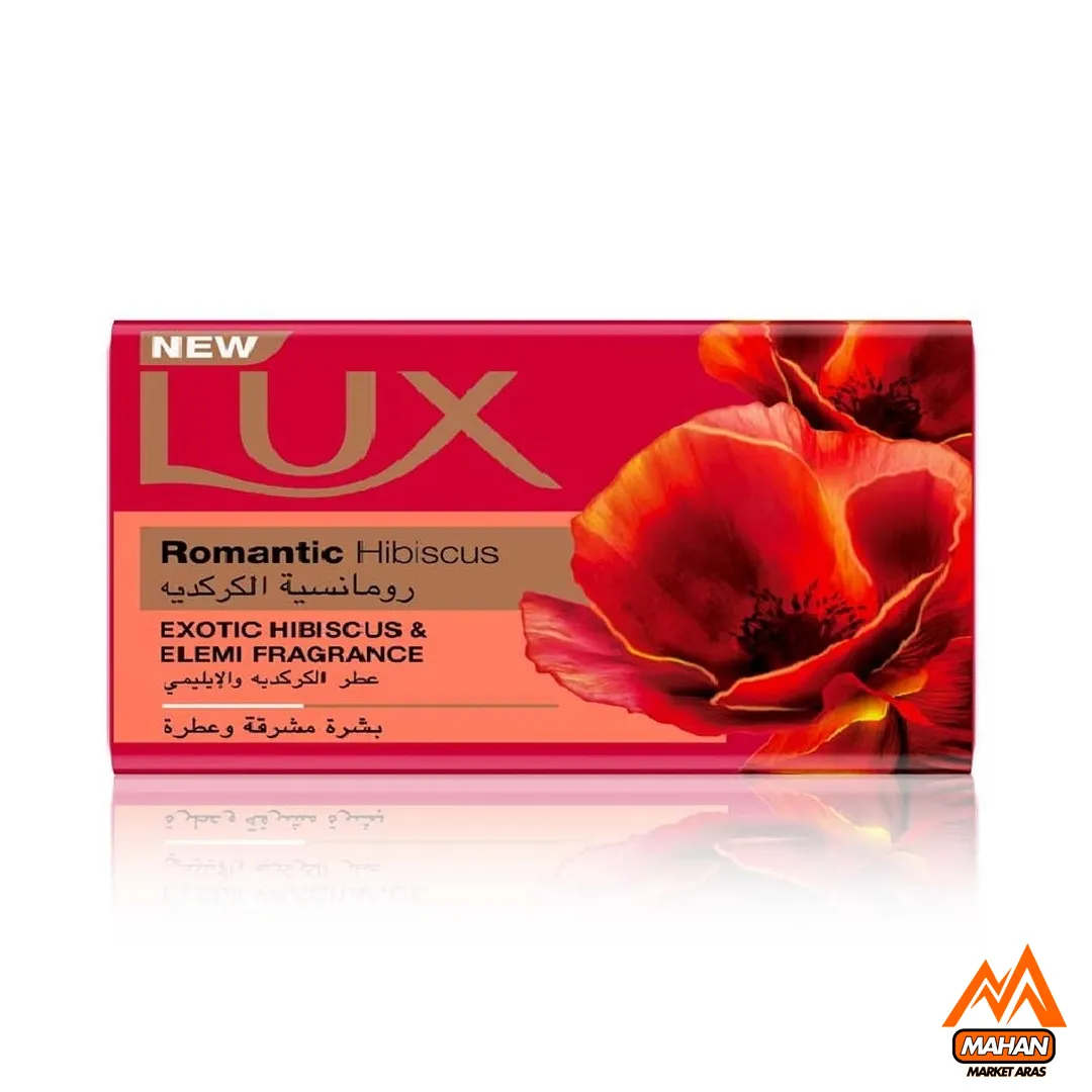 صابون لوکس Lux مدل Romantic Hibiscus رایحه گلهای لاله ای قرمز شقایق بسته 6 عددی 1020 گرم Lux Romantic Hibiscus with Exotic Hibiscus and Elemi Fragrance Soap Bar 6x170 1020gr - Image 2