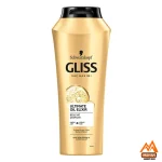 شامپو گلیس Gliss شامپو Ultimate Oil Elixir شامپو ترمیم‌کننده مو شامپو تقویت‌کننده مو شامپو حجم 500 میل شامپو موهای آسیب‌دیده شامپو گلیس اصل شامپو با کراتین شامپو موهای خشک شامپو موهای شکننده شامپو ضد موخوره شامپو با روغن آرگان شامپو ترمیم‌کننده عمیق شامپو مناسب موهای ضعیف شامپو با آمینو اسید شامپو ضد وز مو شامپو درخشان‌کننده مو شامپو اقتصادی گلیس شامپو برای موهای رنگ‌شده شامپو روزمره مو شامپو آبرسان مو شامپو محافظ مو شامپو با رایحه دلپذیر