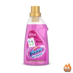 ژل مایع لکه بر ونیش، Vanish Oxi Action، لکه بر لباس، ژل لکه بر ونیش، شوینده لباس پاک کننده لکه لباس، ژل شستشوی لباس، ونیش 750 میل، لکه بر رنگی، شستشوی ماشینی، محافظ رنگ لباس