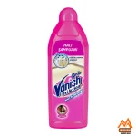 شامپو فرش ونیش، Vanish Kosla Oxi Action، شامپو فرش ماشینی، لکه بر فرش، شامپو موکت پاک کننده فرش، شوینده فرش، شامپو مبلمان، ونیش 850 میل، نظافت فرش، شستشوی فرش