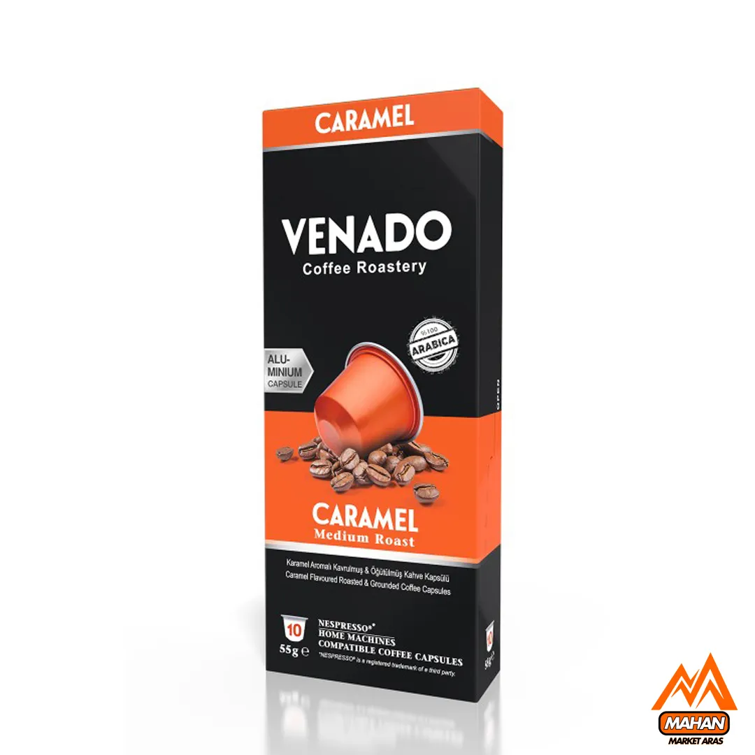 کپسول قهوه ونادو VENADO مدل Caramel بسته ۱۰ عددی Capsule Coffee Caramel Flavored Medium Roast VENADO 10xcapsules