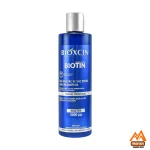 شامپو ضد ریزش بیوکسین ، شامپو بیوتین بیوکسین 300 میل ، شامپو ضد ریزش مو ، Bioxcin Biotin Shampoo ، شامپو ویتامینه انواع مو ، شامپو بدون سولفات ، شامپو ضد ریزش و حجمدهنده ، بیوکمپلکس B11 ، شامپو برای پوست سر حساس ، شامپو گیاهی ضد ریزش ، مراقبت مو ، تقویت ریشه مو ، شامپو برای موهای کراتینشده ، بیوتین خالص ، ویتامینهای گروه B