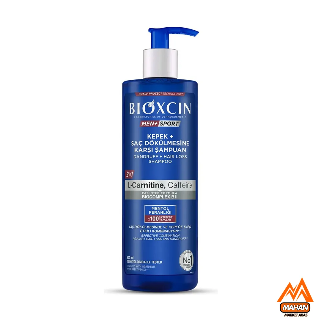 شامپو ضد شوره و ریزش بیوکسین ، شامپو مردانه بیوکسین 500 میل ، Bioxcin ضد ریزش مردانه ، شامپو تقویت مو مردانه ، شامپو ضد شوره مردانه ، تقویت موهای نازک ، یوکمپلکس B11 ، شامپو بدون پارابن ، ریزش مو مردانه ، شامپو برای موهای کاشتهشده ، کافئین برای مو ، الکارنیتین مو ، مراقبت مو مردانه ، شامپو گیاهی ضد ریزش ، سلامت مو مردانه ، موهای پرپشت ، تغذیه پوست سر ، ریزش مو هورمونی ، شامپو طبیعی مردانه ، موهای ضعیف ، شوره سر مردان