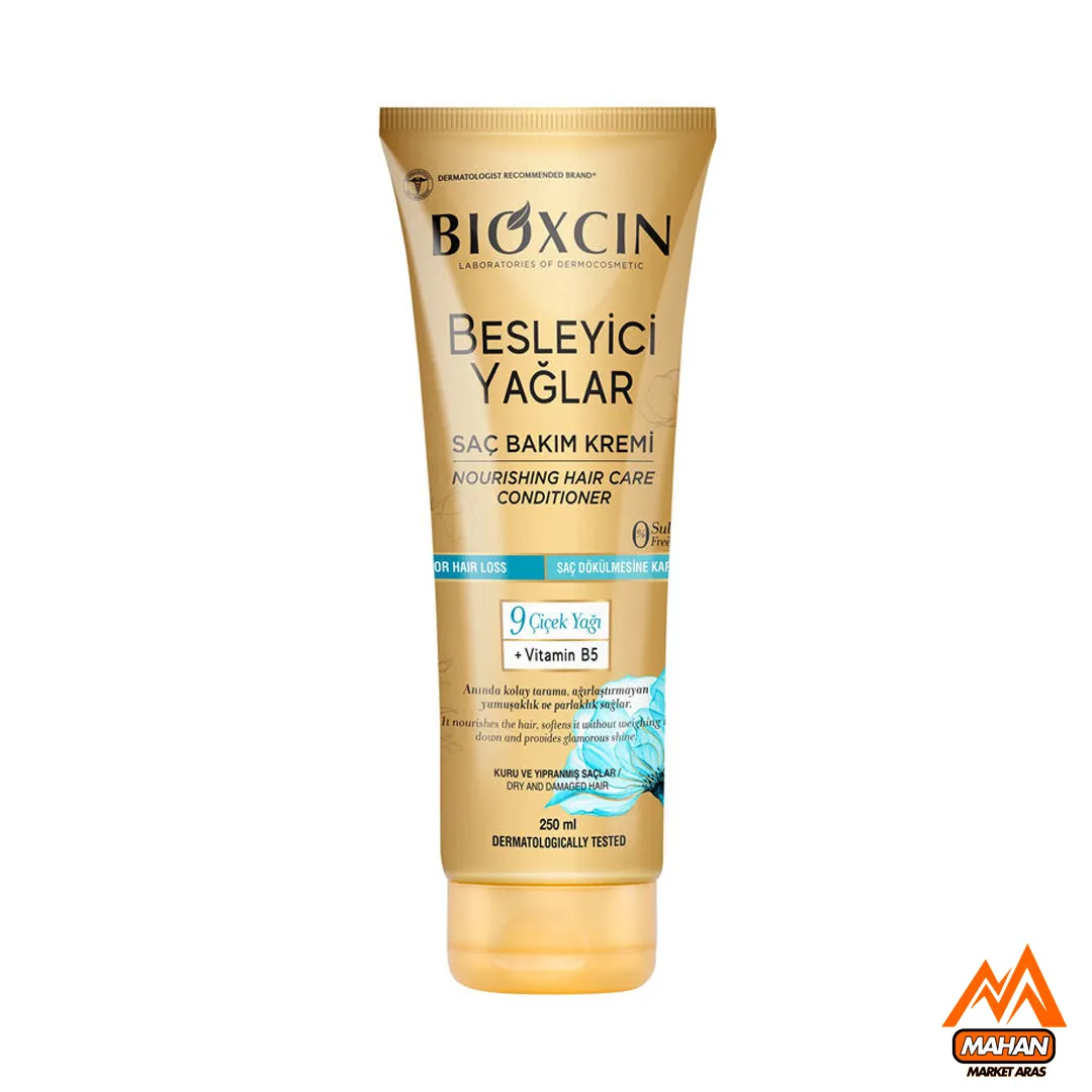 کرم مو 250 میل بیوکسین کرم مو ضد ریزش بیوکسین کرم مو ترمیمکننده بیوکسین Bioxcin موهای خشک کرم مو آرگان و کراتین بیوکسین مراقبت موهای خشک تقویت موهای آسیبدیده روغن آرگان برای مو کراتین مو محصولات ضد ریزش مو بیوکسین اصل شامپو بیوکسین