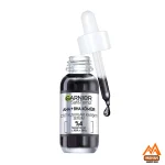 سرم لایه بردار گارنیر، سرم ضد جوش گارنیر، گارنیر ذغالی، Garnier Charcoal Serum، سرم 30 میل ، ضد جوش و لک، لایه برداری پوست، مراقبت از پوست، زغال فعال، مناسب پوست چرب