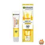 ضد آفتاب گارنیر, ضد آفتاب فلوئیدی ویتامین سی, ضد آفتاب بی رنگ SPF50, ضد آفتاب روشن کننده, ضد آفتاب ضد لک, ضد آفتاب 40 میل ، ضد آفتاب گارنیر اصل, ضد آفتاب ویتامین سی بی رنگ, ضد آفتاب برای پوست کدر, محصولات مراقبت پوست گارنیر, ضد آفتاب بدون پارابن, خرید ضد آفتاب گارنیر, ضد آفتاب فاقد چربی, ضد آفتاب آبرسان, ضد آفتاب برای انواع پوست, ضد آفتاب با جلوه طبیعی ، کرم ضد آفتاب گارنیر, ضد آفتاب فلوئید بی رنگ, ضد آفتاب روشن کننده پوست, کرم محافظ ویتامین سی, ضد آفتاب غیرکمدونزا, ضد آفتاب سبک, کرم ضد آفتاب ضد لک, ضد آفتاب روزانه بی رنگ, محافظ UV پوست, ضد آفتاب با ویتامین سی