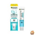 ضد آفتاب گارنیر, ضد آفتاب مات SPF50, ضد آفتاب نیاسینامید, ضد آفتاب پوست چرب, ضد آفتاب 40 میل, ضد آفتاب فاقد چربی ، ضد آفتاب گارنیر اصل, ضد آفتاب ماتکننده, ضد آفتاب برای پوست مستعد جوش, محصولات مراقبت پوست گارنیر, ضد آفتاب بدون پارابن, خرید ضد آفتاب گارنیر, ضد آفتاب با جذب سریع, ضد آفتاب آبرسان, ضد آفتاب برای پوست مختلط, ضد آفتاب روشنکننده پوست ، کرم ضد آفتاب گارنیر, ضد آفتاب فلوئید مات, ضد آفتاب غیرکمدونزا, کرم محافظ پوست چرب, ضد آفتاب با نیاسینامید, ضد آفتاب سبک, کرم ضد آفتاب ماتکننده, ضد آفتاب روزانه پوست چرب, محافظ UV پوست چرب, ضد آفتاب روشنکننده