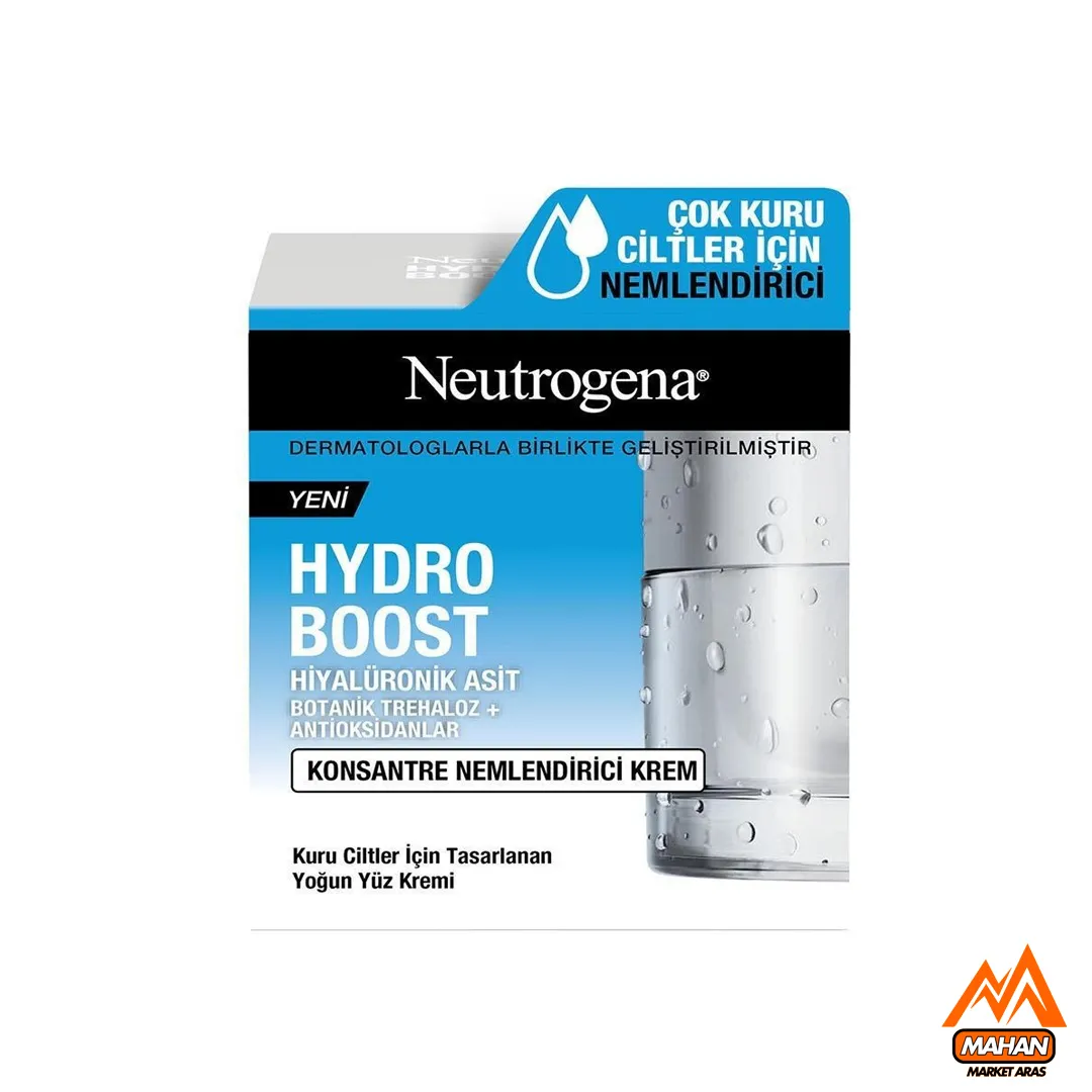 واتر ژل آبرسان و مرطوب کننده عمیق پوست هیدرو بوست نوتروژینا Neutrogena انواع پوست حجم 50 میل