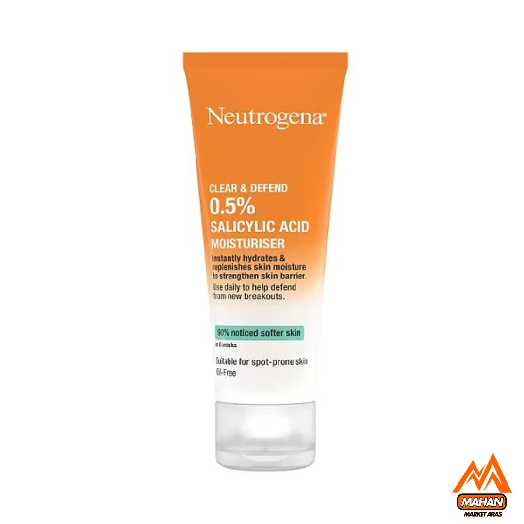 کرم مرطوب کننده ضد جوش و آکنه نوتروژینا Neutrogena حجم 50 میل