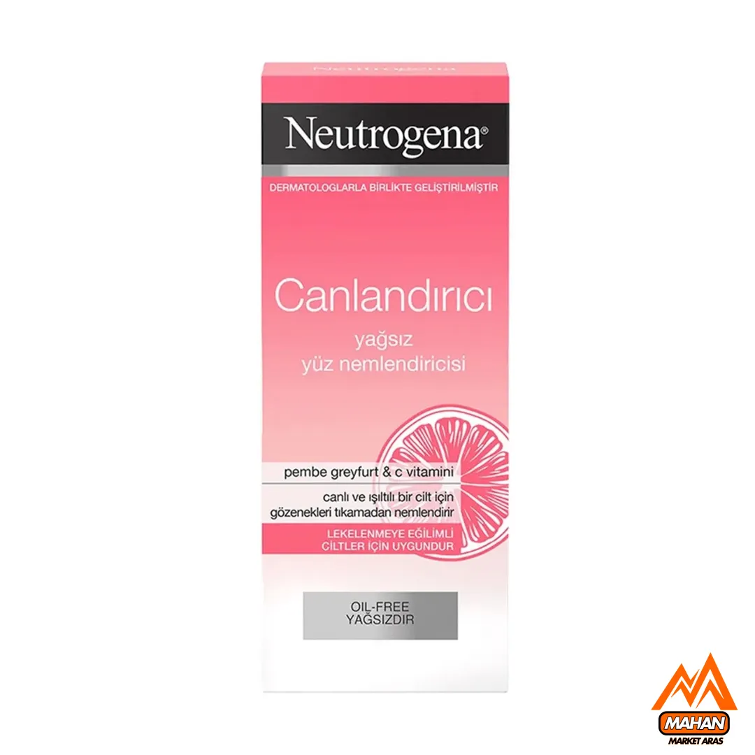 کرم مرطوب کننده گریپ فروت نوتروژینا Neutrogena حجم 50 میل