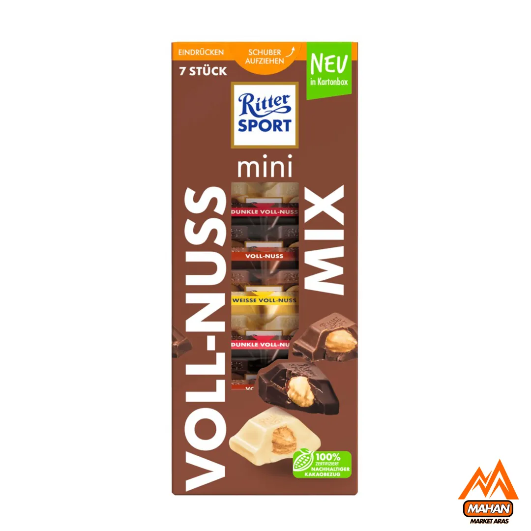 شکلات مینی آجیلی ریتر اسپرت Ritter Sport با 7 طعم مختلف 116 گرم