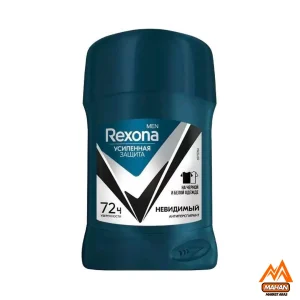 استیک ضدتعریق رکسونا ضدتعریق مردانه Rexona استیک Enhanced Protection ضدتعریق 72 ساعته مردانه ضدتعریق حجم 50 میل ضدتعریق با ماندگاری بالا ضدتعریق برای پوست حساس ضدتعریق لوکس مردانه ضدتعریق مردانه با رایحه خنک ضدتعریق بدون الکل ضدتعریق آبرسان ضدتعریق برای ورزشکاران ضدتعریق با کیفیت بالا ضدتعریق ضدبو مردانه ضدتعریق با قیمت مناسب ضدتعریق برای شادابی پوست ضدتعریق مدل Enhanced Protection ضدتعریق با عصاره طبیعی ضدتعریق برای پوست خشک ضدتعریق با بسته‌بندی شیک ضدتعریق ضد تعریق قوی ضدتعریق برای اعتمادبه‌نفس ضدتعریق با فناوری پیشرفته