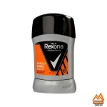 استیک ضدتعریق مردانه رکسونا استیک Workout Hi-Impact رکسونا ضدتعریق 48 ساعته مردانه استیک رکسونا حجم 50 میل استیک ضدتعریق برای ورزش استیک ضدتعریق برای آقایان استیک ضدبو رکسونا استیک با ماندگاری بالا استیک ضدتعریق با فناوری MotionSense استیک بدون الکل رکسونا استیک آبرسان مردانه استیک ضدتعریق برای پوست حساس استیک با کیفیت بالا استیک ضدتعریق خنک استیک با قیمت مناسب استیک برای شادابی پوست استیک رکسونا مدل Workout Hi-Impact استیک با عصاره طبیعی استیک برای پوست خشک استیک با بسته‌بندی شیک استیک ضد تعریق قوی استیک برای اعتمادبه‌نفس استیک با رایحه تازه