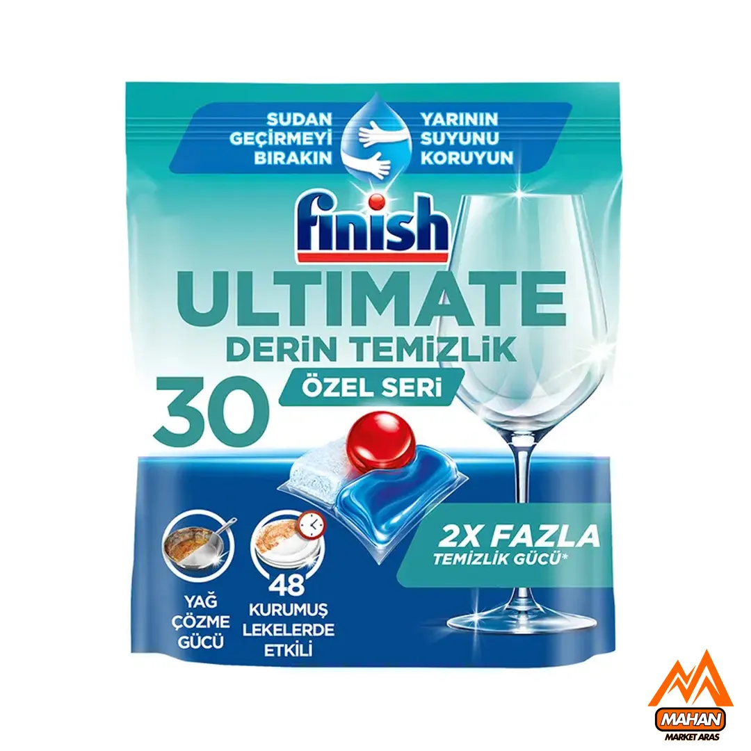 قرص ماشین ظرفشویی التیمیت فینیش Finish با قدرت چربی زدایی عمیق بسته 30 عددی