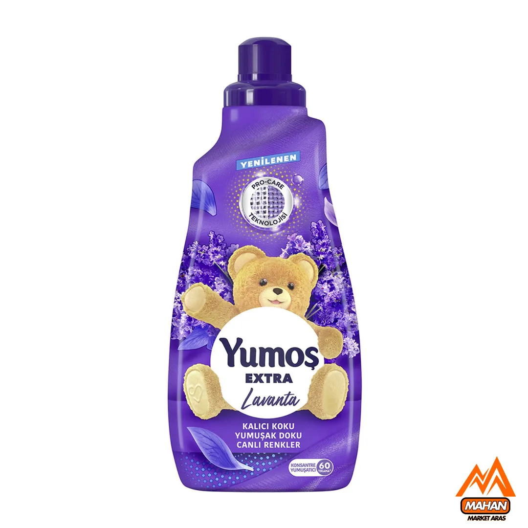 مایع نرم کننده لباس یوموش YUMOS بنفش ترکیه با رایحه اسطوخودوس حجم 1440 میل Yumos Extra Lavanta 1440ml