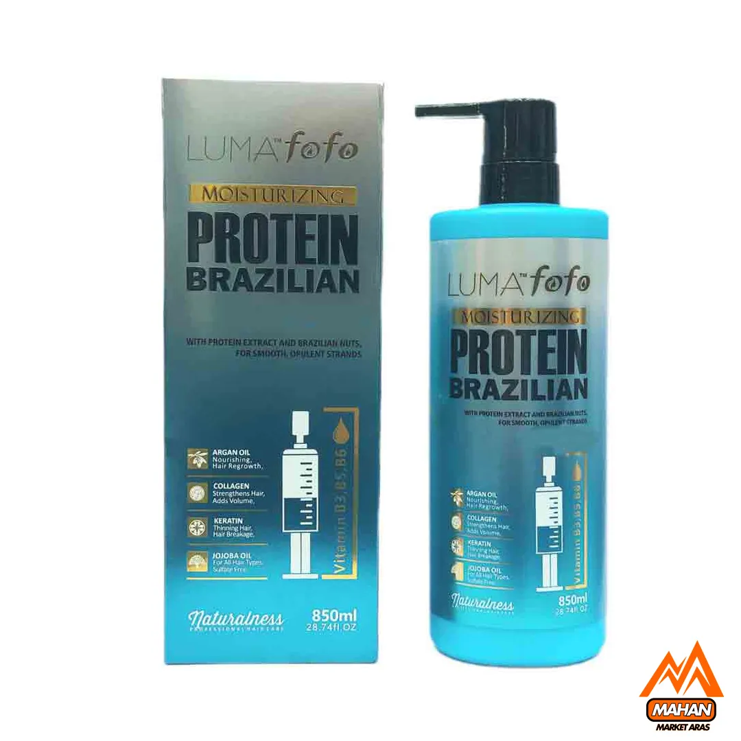 نرم کننده مو لوما فوفو LOMA FOFO پروتئین برزیلی حجم 850 میل loma fofo conditioner protein brazilian 850 ml
