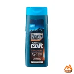 شامپو 3در1 باله آ شامپو سر و بدن Balea شامپو Natural Escape شامپو حجم 300 میل شامپو آبرسان طبیعی شامپو با عصاره گیاهی شامپو چندکاره شامپو باله آ اصل شامپو سر و بدن مردانه شامپو سر و بدن زنانه شامپو ضد خشکی شامپو با عصاره آلوئهورا شامپو مناسب پوست حساس شامپو با رایحه طبیعت شامپو تمیزکننده ملایم شامپو قابل استفاده روزانه شامپو نرمیدهنده پوست شامپو بدون سولفات شامپو برای کل بدن شامپو با عطر گیاهی شامپو آبرسان مو شامپو برای فعالیتهای روزمره شامپو اقتصادی باله آ