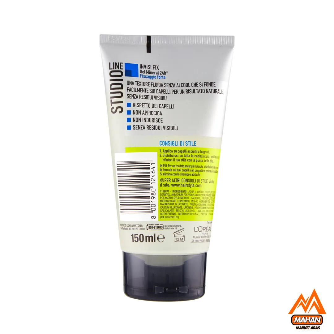 ژل موی لورال LOreal استودیو لاین اینویزی فیکس 24 ساعته شماره 6 حجم 150 میل - تصویر 3