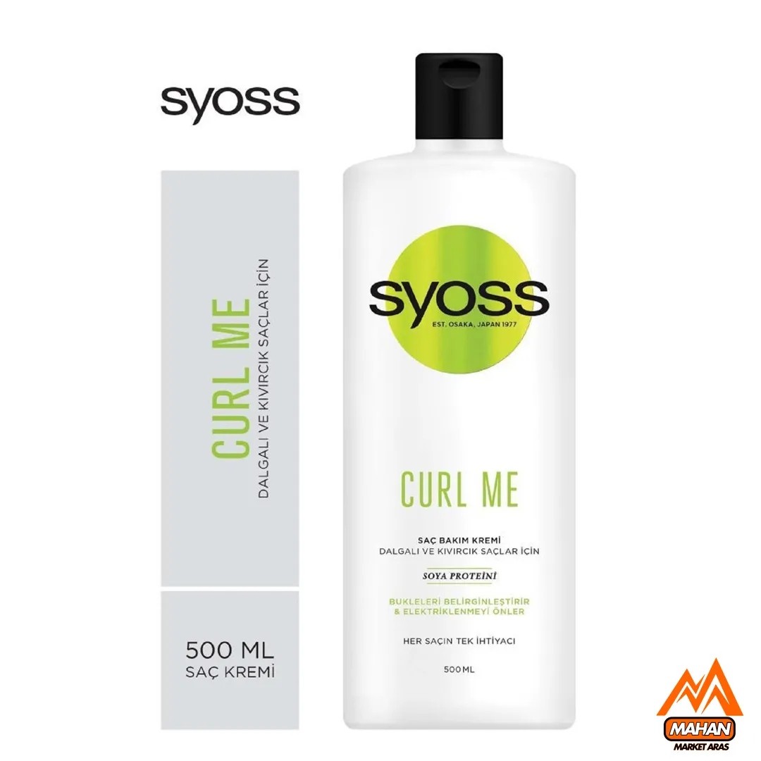 نرم کننده موی سر سایوس Syoss مدل CURL ME مناسب برای موهای فر حجم 500 میل Syoss Curl Me Hair Conditioner 500ml - Image 2