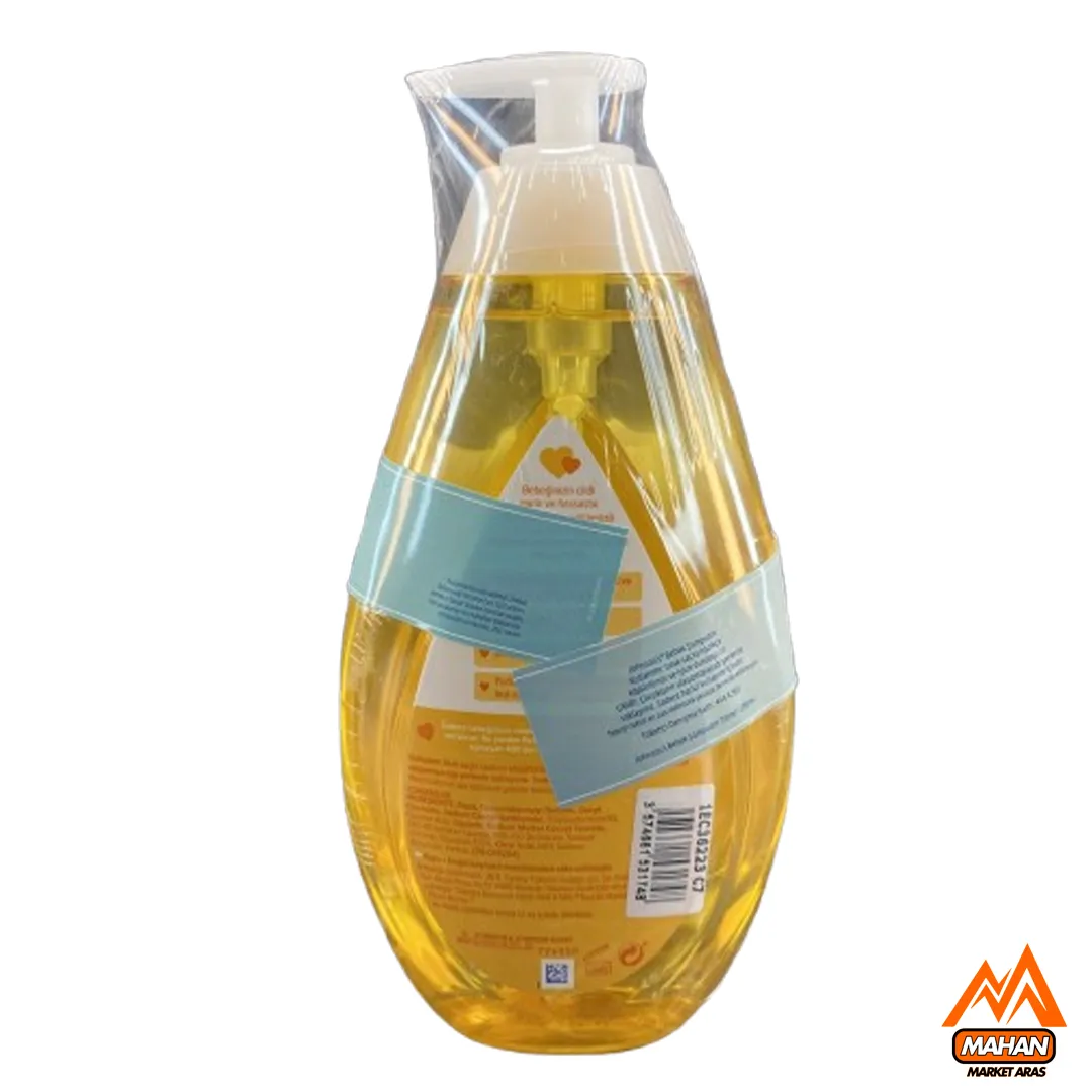 شامپو بچه روزانه جانسون Johnson حجم 750 میل و 200 میل Johnson's Baby Bebek Şampuanı 750ml+200ml - Image 2