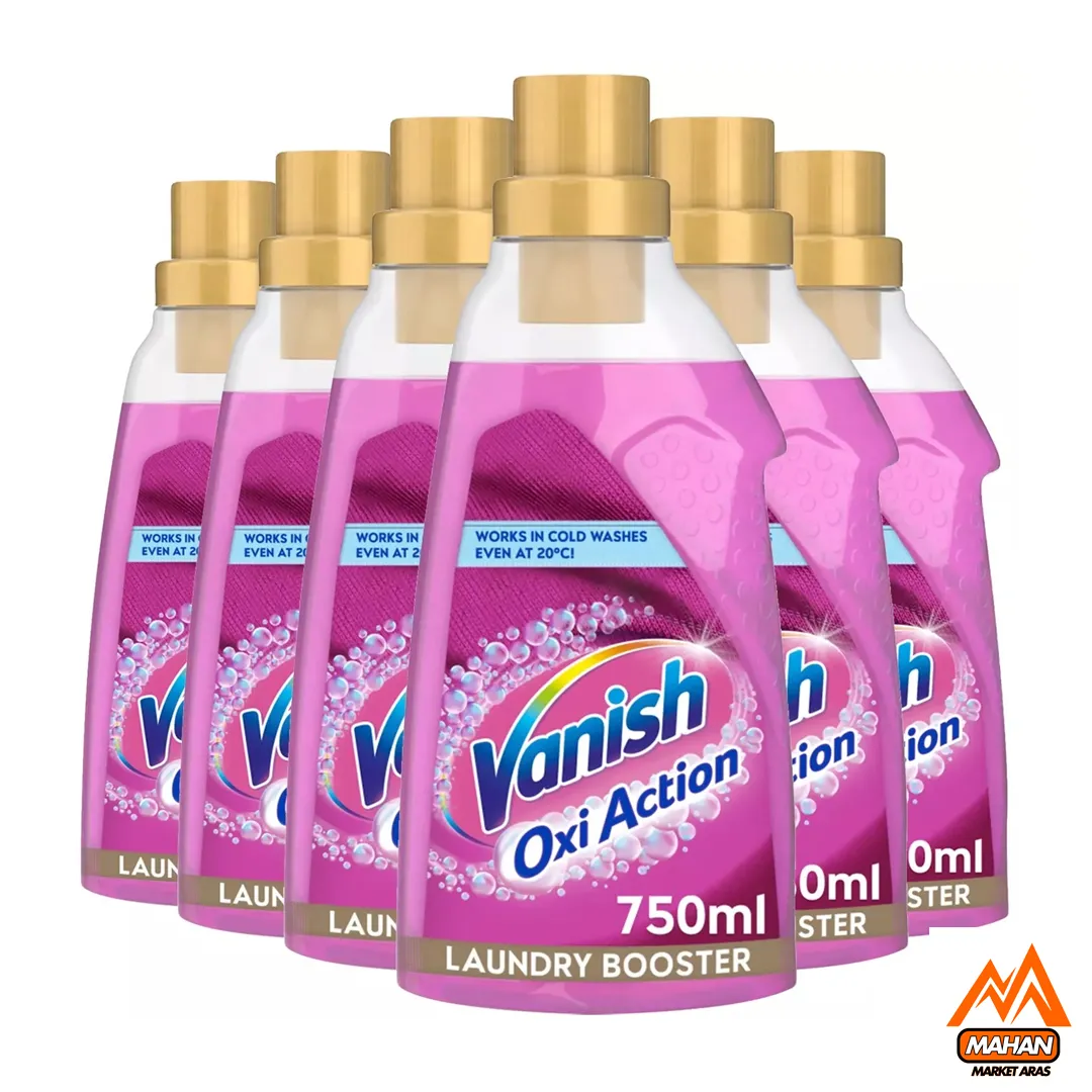 ژل مایع لکه بر ونیش Vanish مدل Oxi Action حجم 750 میل Vanish Oxi Action Multi Power Gel Stain Remover 750ml - Image 5