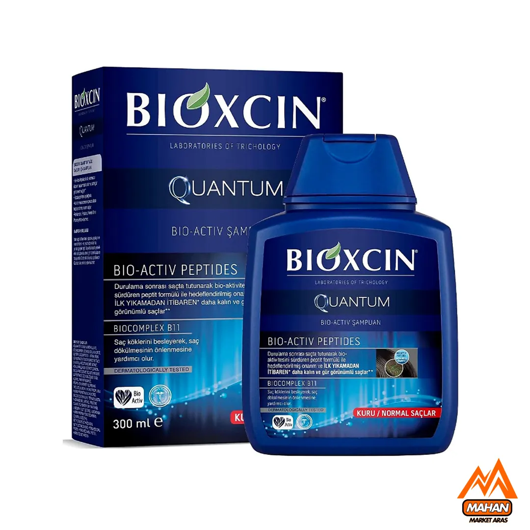 شامپو ضدریزش بیوکسین Bioxcin مدل کوانتوم مناسب موهای چرب 300 میل - Image 2