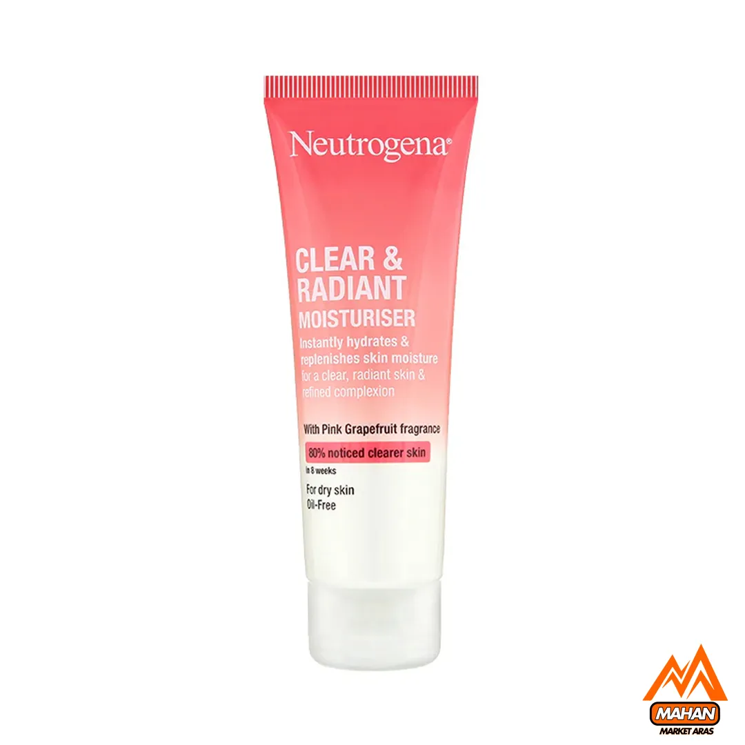 کرم مرطوب کننده گریپ فروت نوتروژینا Neutrogena حجم 50 میل - Image 2