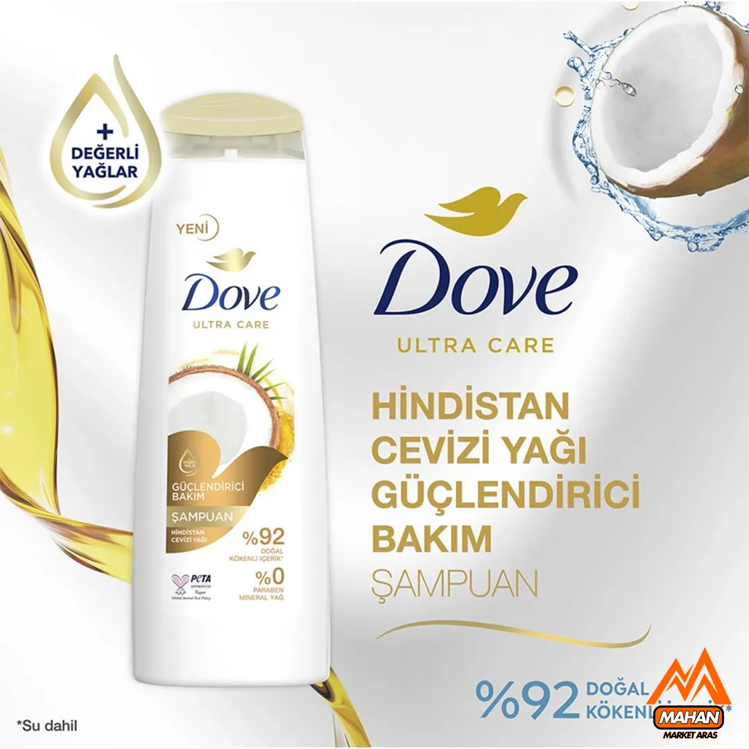 شامپو سر داو DOVE تقویت کننده مو حاوی روغن نارگیل حجم 400 میل Dove Hindistan Cevizi Gücü Şampuan 400 ml - تصویر 3