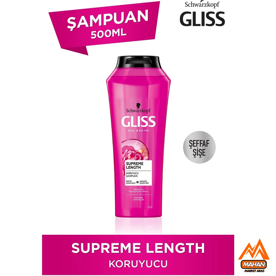 شامپو موی گلیس Gliss مدل Supreme Length تقویتکننده و محافظ موهای بلند حجم 500 میل - Image 3
