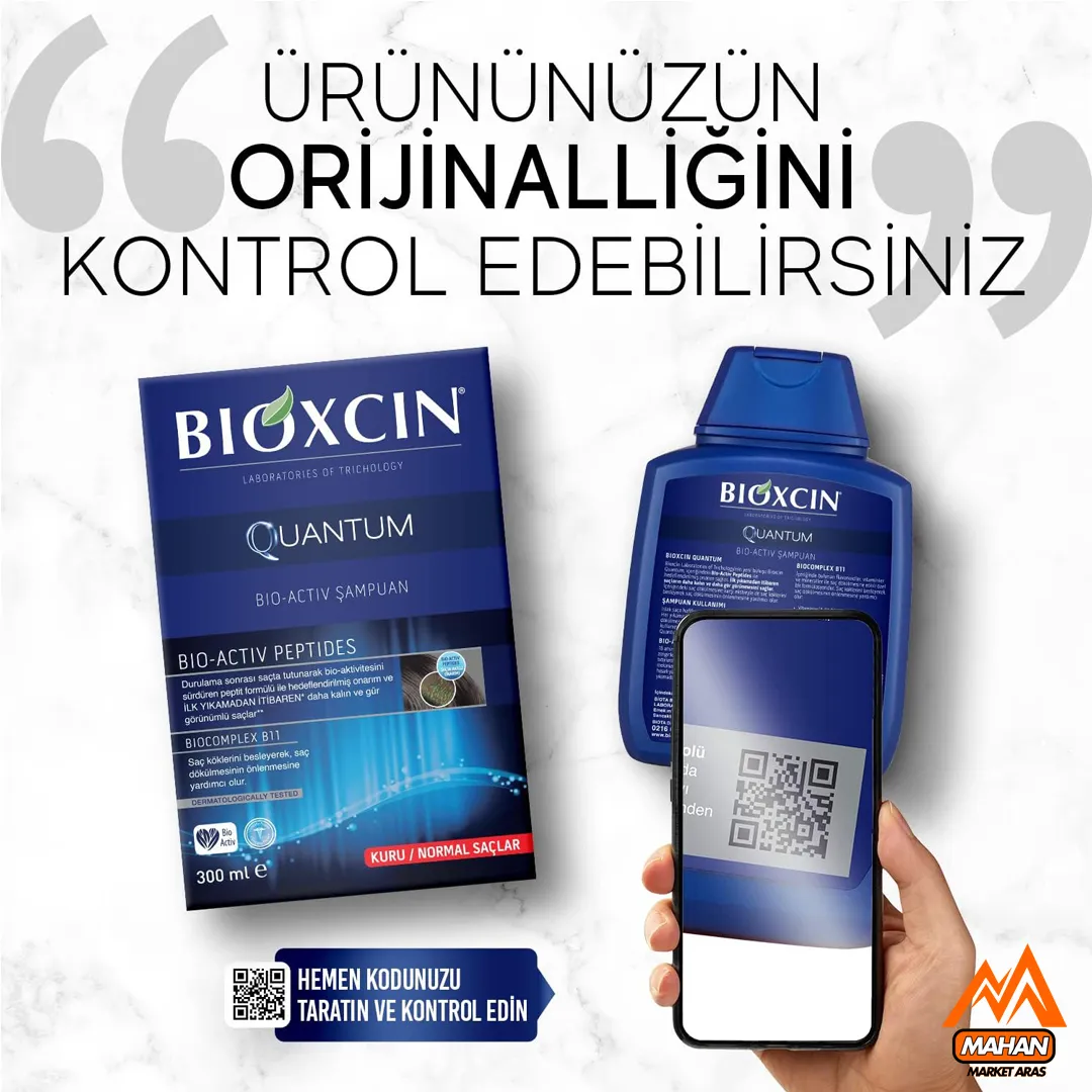 شامپو ضدریزش بیوکسین Bioxcin مدل کوانتوم مناسب موهای چرب 300 میل - Image 3