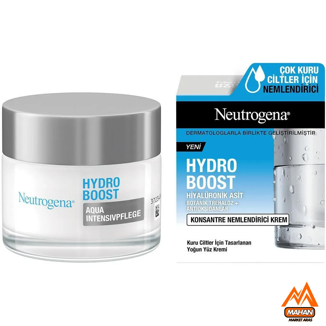 واتر ژل آبرسان و مرطوب کننده عمیق پوست هیدرو بوست نوتروژینا Neutrogena انواع پوست حجم 50 میل - Image 2