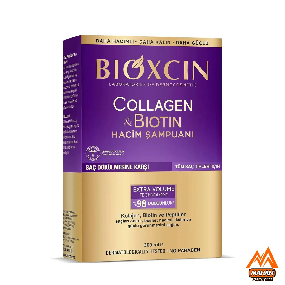 شامپو ضد ریزش و حجم دهنده کلاژن و بیوتین بیوکسین BIOXCIN حجم 300 میل - Image 2