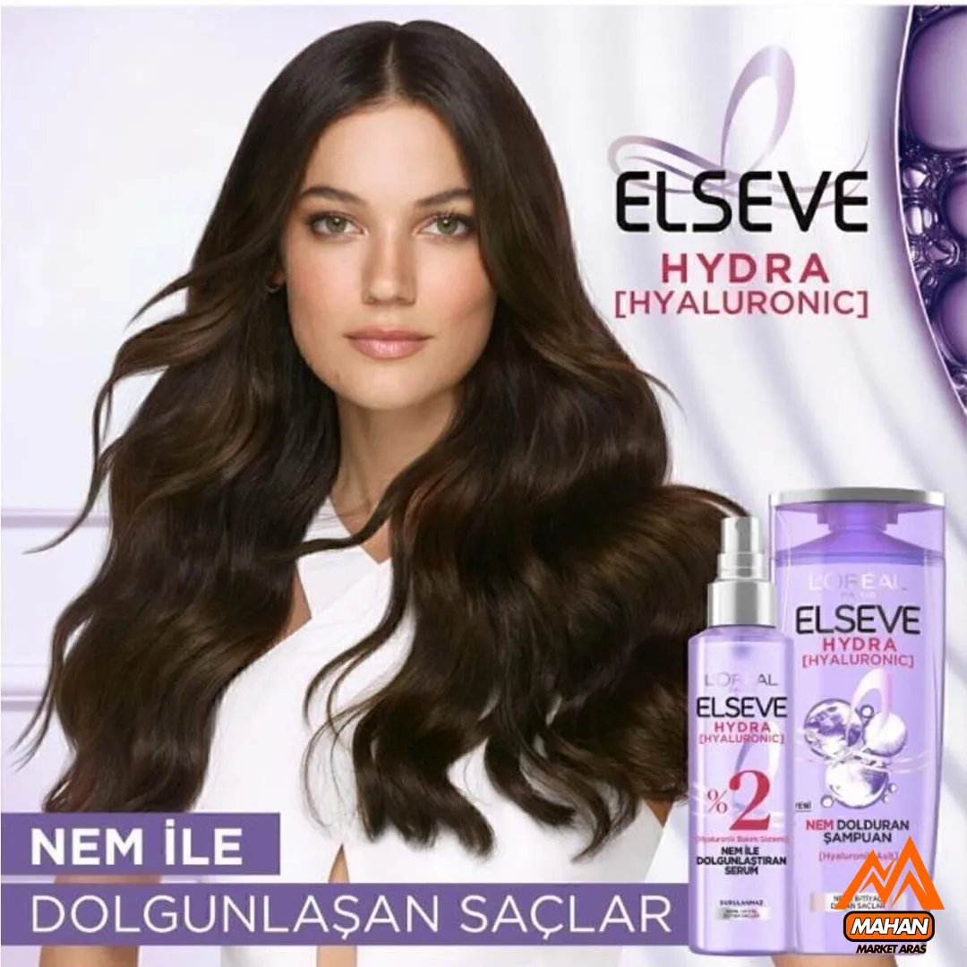 سرم آبرسان و ترمیم کننده مو لورآل LOréal حجم 150 میل - Image 3
