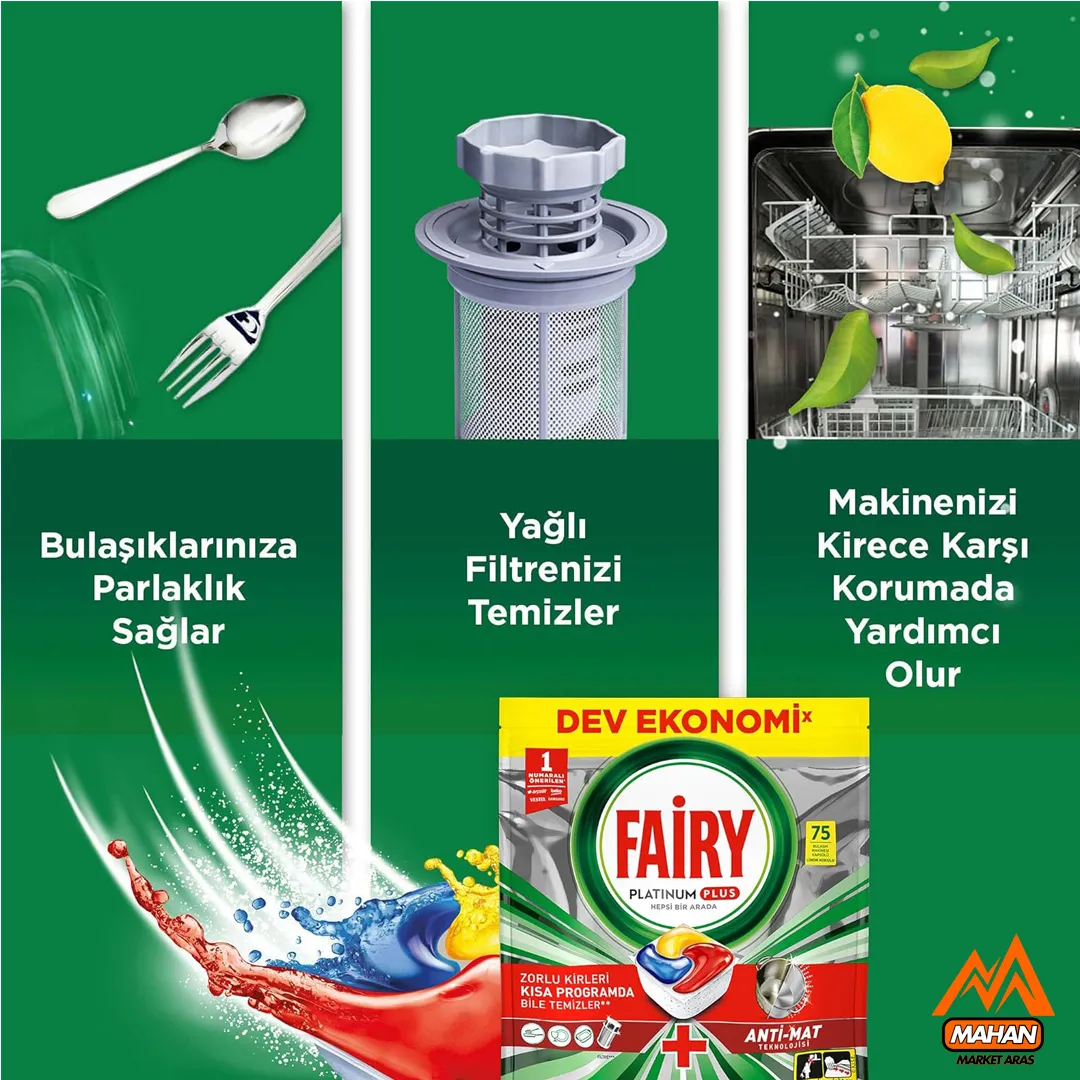 قرص ماشین ظرفشویی پلاتینیوم پلاس فیری FAIRY لیمویی 75 عددی - Image 3