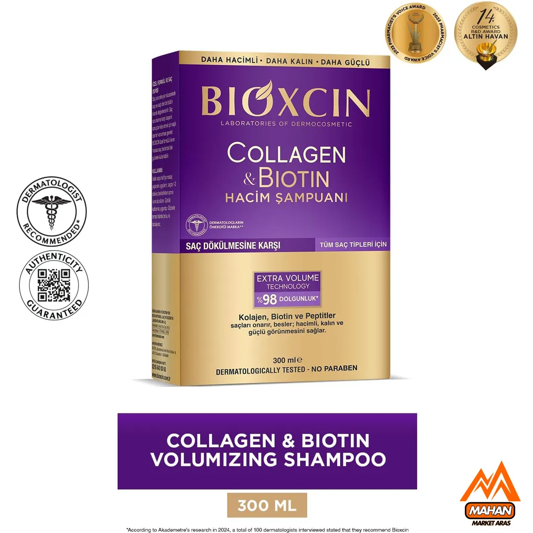 شامپو ضد ریزش و حجم دهنده کلاژن و بیوتین بیوکسین BIOXCIN حجم 300 میل - Image 4